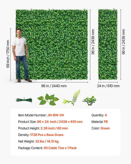 Artificial Plant Wall, 4 PCS 61 x 243.8 cm Artificial Boxwood Panels, Sun Protection Greenery Backdrop - Petal & Stem